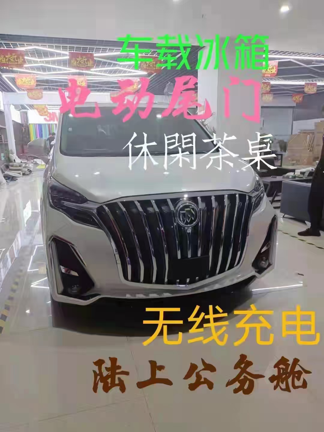 马鞍山汽车租赁